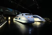 リニア鉄道館 リニア鉄道館