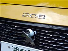 あれは誰だ,誰だ,誰だ ~ 代車生活 Part2 あれは誰だ,誰だ,誰だ ~ 代車生活 Part2