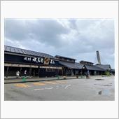 ひみ番屋街に行ってきました。