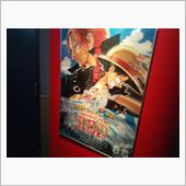 映画見て頭痛