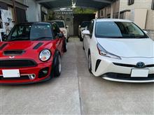 「無償提供通勤専用車両」