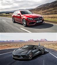 C8コルベット、いつかは所有してみたいなぁ。。。
