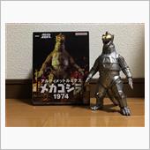 アルティメットルミナス メカ ...