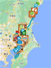 【あずきコペン】コペン探しの旅