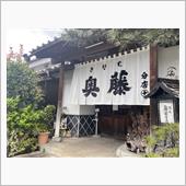 続・美味しいお蕎麦を求めて