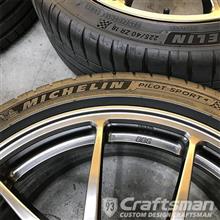 少しだけプライスダウン！USED BBS RI-A015アルミホイールとタイヤ4本セット