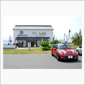 MINIで帰省、&quot;北浦街道&quot;