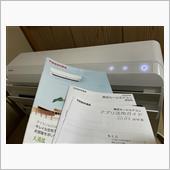IoT