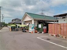 榮ラーメン(佐野ラーメン系) 