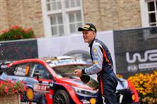 2022年WRC 第9戦イープル・ラリー・ベルギー決勝結果