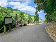 吉田松陰　萩市大屋　涙松遺跡　木が伐採されて見透視が良くなりました。