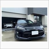 早朝ドライブに行きませんでし ...