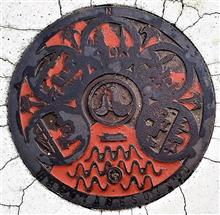 「汚水のマンホール　愛知県」
