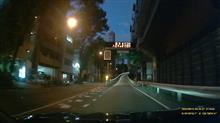 朝4時過ぎに出発