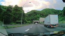 渋滞に遭わず