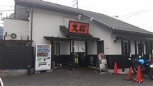 毎度おなじみ大桜です。