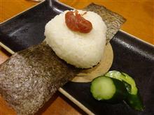 見破られる