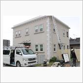 ついに付きました！太陽光発電