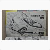 拡散希望