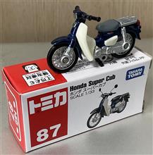 トミカのホンダ・スーパーカブです♪