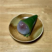 みやけ みやけ