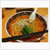 蒸し鶏担々麺🍜