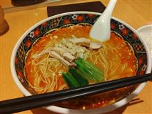 蒸し鶏担々麺🍜