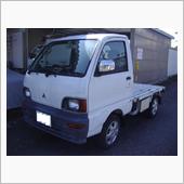 軽トラの車検準備