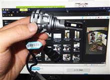 HB3 LEDのトランク灯化考察 HB3 LEDのトランク灯化考察