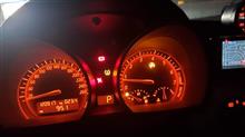 初オフ会(^^♪　そしてZ4詰んだ説