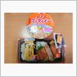 ファミマの特製とんかつ弁当とエースコックのワンタンメン！！
