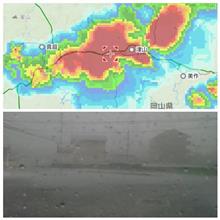 2022/08/13 岡山県の津山市で遭遇した豪雨の模様