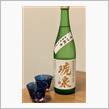 琥泉（こせん）辛口純米 無濾過生酒原酒「期待通りの濃さ～！」