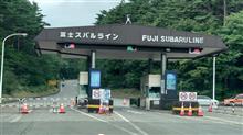 富士山五合目登り電費