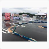 タミグラは今日も雨だった(タ ...
