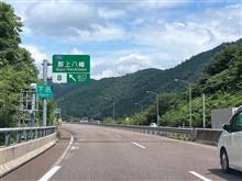 梅雨はまだ明けていないのでは？