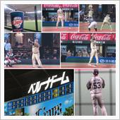 野球観戦（埼玉西武vs福岡ソ ...