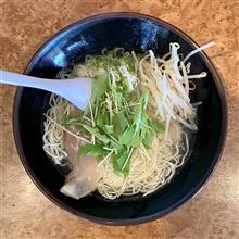 味や 味や