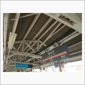 東京２３区唯一の渓谷・等々力