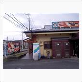 タイム