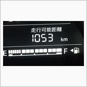 日曜に給油して気付いたの、で ...