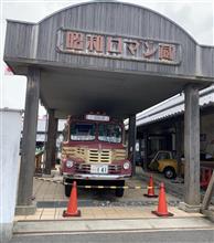 角島へ渡り、湯布院へ行く2