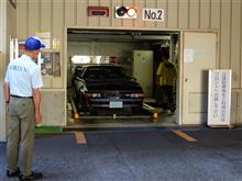 第999巻 続・北陸探訪記⑦〜帰関します‼️ 第999巻 続・北陸探訪記⑦〜帰関します‼️