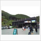 来たぜ！びわ湖バレイ