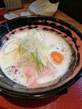 本日のランチ