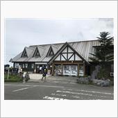 姫鶴平キャンプ場