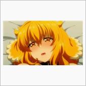 今日のアニメ（その３）