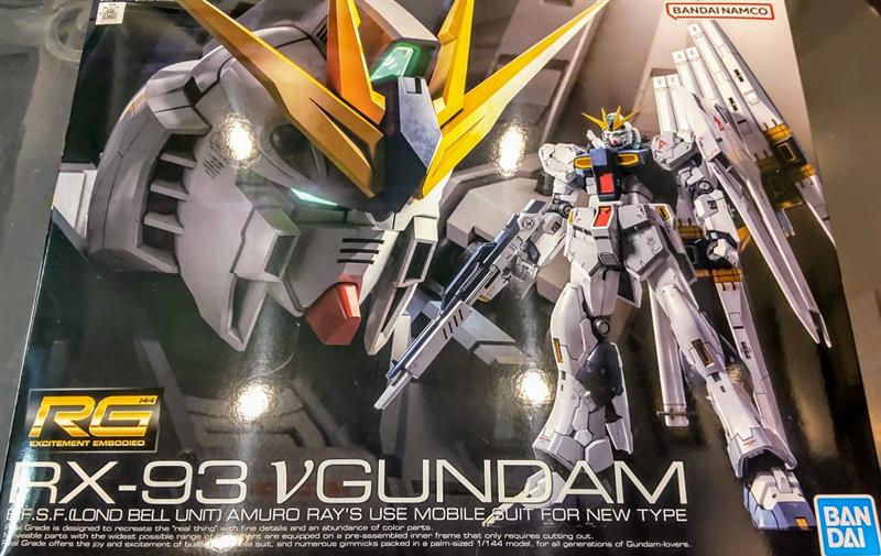 エントリーグレード ガンダム ビッグマックカラー 写せ