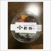 成城石井　新杵の生フルーツあ ...