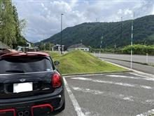 イメージ先行